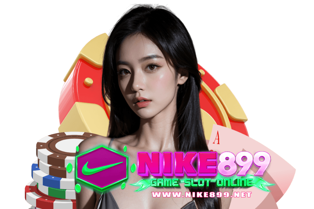 nike899